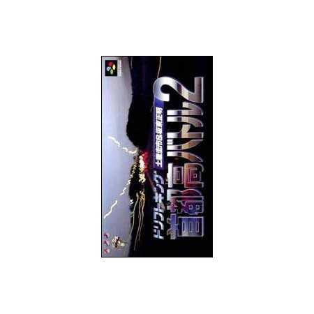 Drift King Shutokou Battle 2 Super Famicom | Section Super Famicom | retrogaming