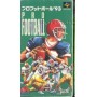 Pro football 93 - SFAMICOM | Section Super Famicom | retrogaming