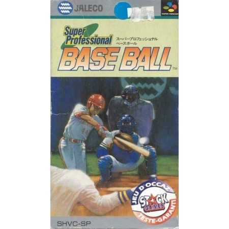 Super professional baseball - SFAMICOM | Section Super Famicom | retrogaming