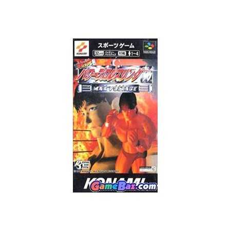 max voltage SFAMICOM | Section Super Famicom | retrogaming