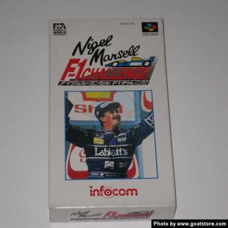 Nigel Mansell F1 Challenge SFAMICOM | Section Super Famicom | retrogaming
