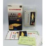 Hayazashi Nidan - Morita Shougi 2 [import JAP] SFAMICOM | Super Famicom Jeux | retrogaming