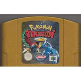 Section Nintendo 64 | Retrochips