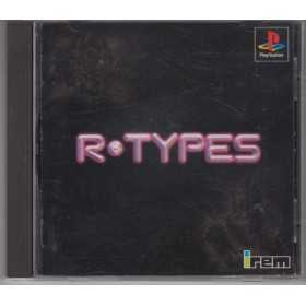 Section PS1 | Retrochips