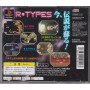 R-Types [Import JAP] PS1 | Jeux Ps1 | retrogaming