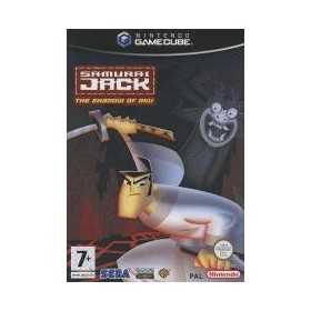 Section Gamecube | Retrochips