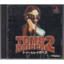 Tomb Raider 2 [Import JAP] PS1 | Jeux Ps1 | retrogaming