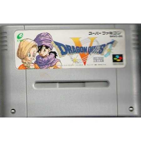 Dragon Quest V [import JAP] SFAMICOM | Super Famicom Jeux | retrogaming