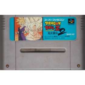 Super Famicom | Retrochips