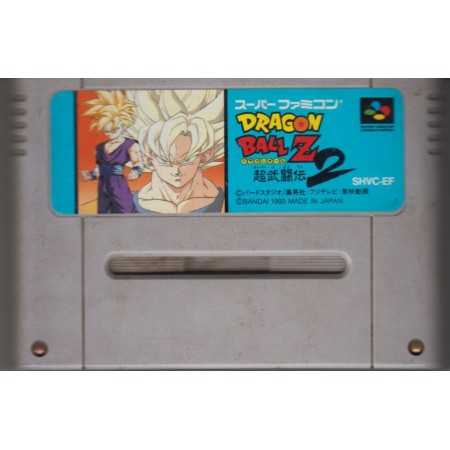 Dragon Ball Z Super Butouden 2 [import JAP] SFAMICOM - Super...