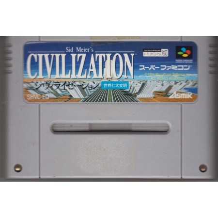 Civilization [import Jap] SFAMICOM | Super Famicom Jeux | retrogaming