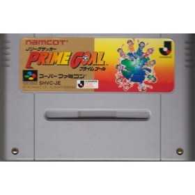 Super Famicom | Retrochips