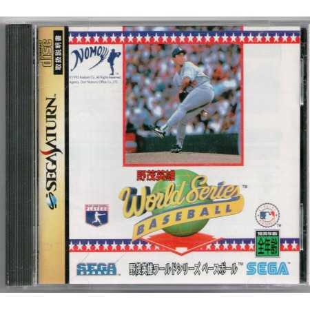 World Series Baseball [JAP] SEGA SATURN | Jeux Saturn | retrogaming