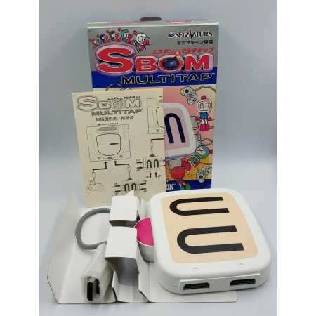 SBOM MULTITAP JAP SEGA Saturn - Accessoires Saturn - Retrochips