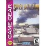 Super Battletank en boite GG | Section Game Gear | retrogaming
