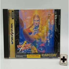 Jeux Saturn | Retrochips