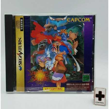 Vampire Savior SEGA [JAP] Saturn | Jeux Saturn | retrogaming
