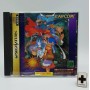 Vampire Savior SEGA [JAP] Saturn | Jeux Saturn | retrogaming