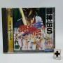 Toh Shin Den S SEGA [Jap] SATURN | Jeux Saturn | retrogaming