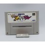 Mini Shiku Shining Scorpion Ready & Go Super Famicom Import JAP | Super Famicom Jeux | retrogaming