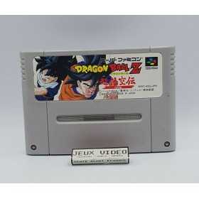 Section Super Famicom | Retrochips