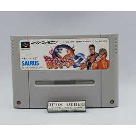 Section Super Famicom | Retrochips