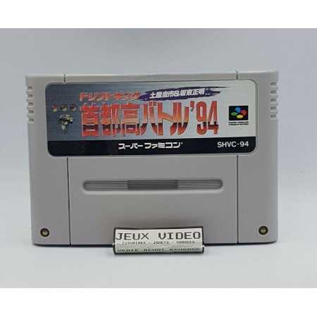 Drift King Shutokou Battle '94 [import JAP] Super Famicom | Super Famicom Jeux | retrogaming