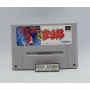 Osu !! Karate Bu Club Action [import JAP] Super Famicom | Super Famicom Jeux | retrogaming