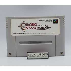 Section Super Famicom | Retrochips