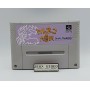 Torneko No Daibouken [import JAP] Super Famicom | Super Famicom Jeux | retrogaming