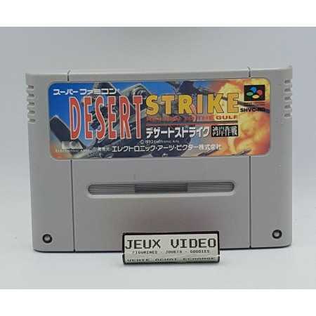 Desert Strike Return To The Golf [import JAP] Super Famicom | Super Famicom Jeux | retrogaming