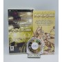 Popolocrois PSP | Psp Jeux | retrogaming