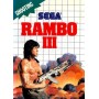 Rambo III en boîte MS | Section Master System | retrogaming