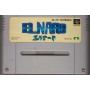 Elnard [Import Jap] SFAMICOM | Super Famicom Jeux | retrogaming