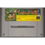Jungle Wars 2 [Import Jap] SFAMICOM | Super Famicom Jeux | retrogaming