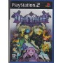 Odin Sphere PS2 - Jeux Ps2 - Retrochips