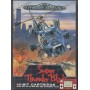 Super Thunder Blade MD  | Megadrive Jeux | retrogaming