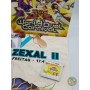 Yu-Gi-Oh! Zexal : World Duel Carnival 3DS - Jeux 3DS - Retrochips