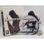 Prototype PS3  | Jeux Ps3 | retrogaming
