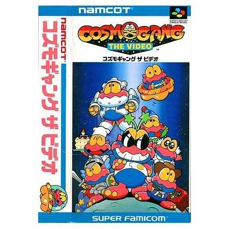 Cosmo gang SFAMICOM | Section Super Famicom | retrogaming