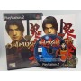 Onimusha : Warlords PS2 - Jeux Ps2 - Retrochips