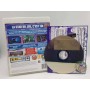 Buzz ! : Quiz World PS3 