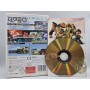 Super Smash Bros. Brawl Wii