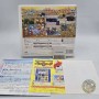 Yo-kai Watch 2 Shinuchi [Import JAP] 3DS - Jeux 3DS - Retrochips