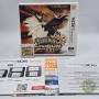 Pokémon Ultra Soleil 3DS  | Jeux 3DS | retrogaming