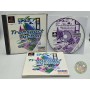 Transport Tycoon PS1 [B+N] | Jeux Ps1 | retrogaming