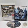 Haze PS3  | Jeux Ps3 | retrogaming