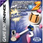 Bomberman Max 2 Blue Advance GBA | Section Game Boy Advance | retrogaming
