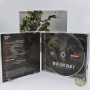 Metal Gear Solid 3 Original Soundtrack 