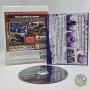 Uncharted 3 L'illusion de Drake (Essentials) PS3 - Jeux Ps3 -...